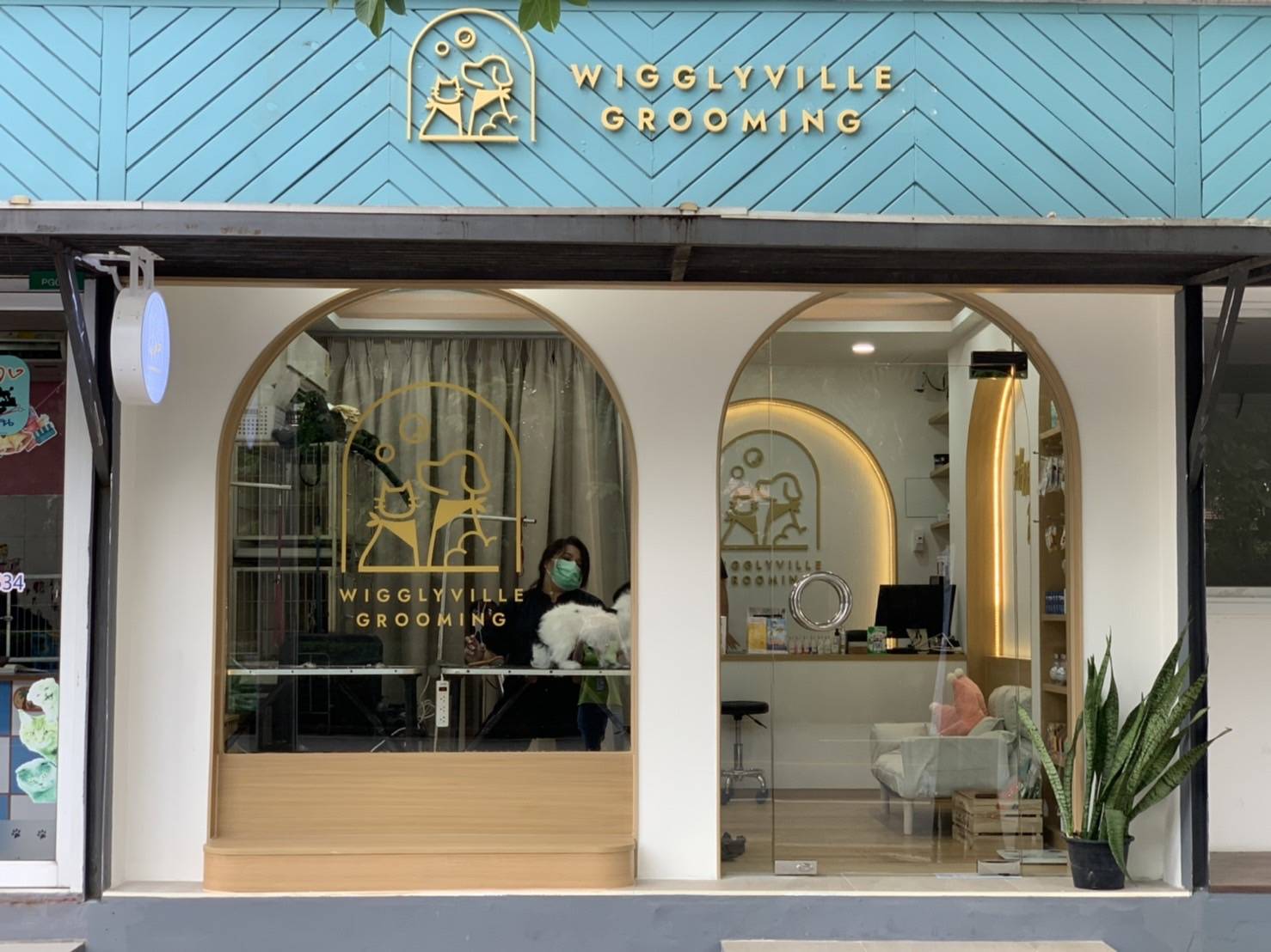 เสริมลุค สุดน่ารัก กับบริการอาบน้ำตัดขน ให้สัตว์เลี้ยงแสนรัก ที่ Wigglyville Grooming (วิกกี้วิลล์ กรูมมิ่ง) @พาราไดซ์ พาร์ค