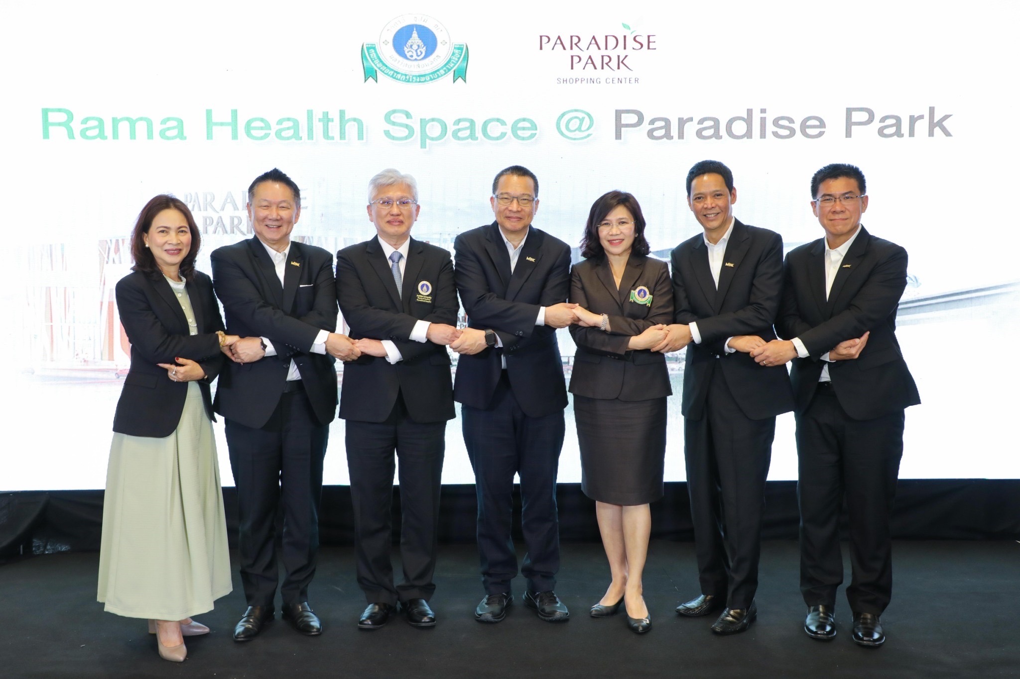 โรงพยาบาลรามาธิบดี จับมือ พาราไดซ์ พาร์ค เปิด Ramathibodi Health Space @ Paradise Park