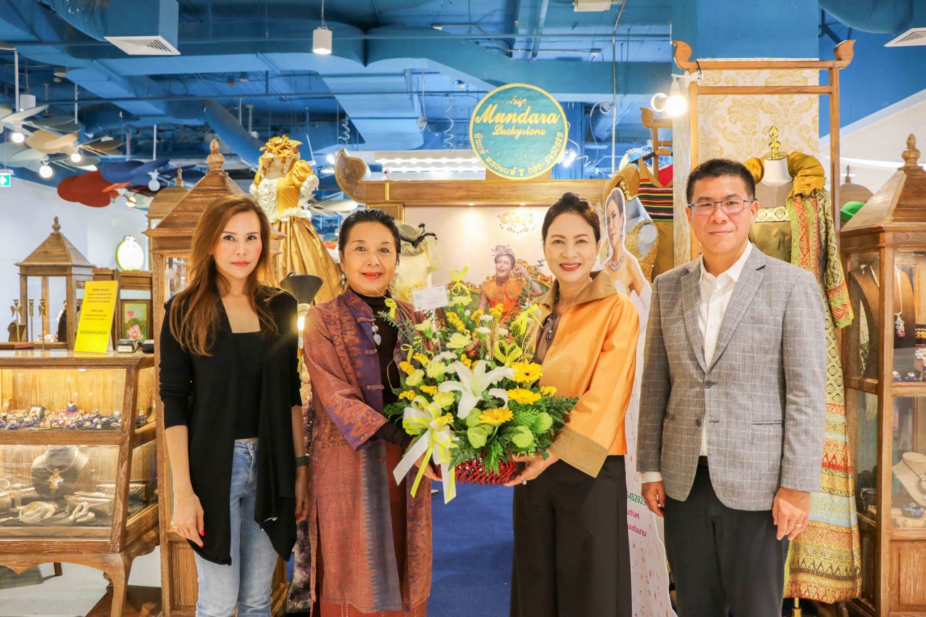 พาราไดซ์ พาร์ค แสดงความยินดีแก่ร้าน Mundara