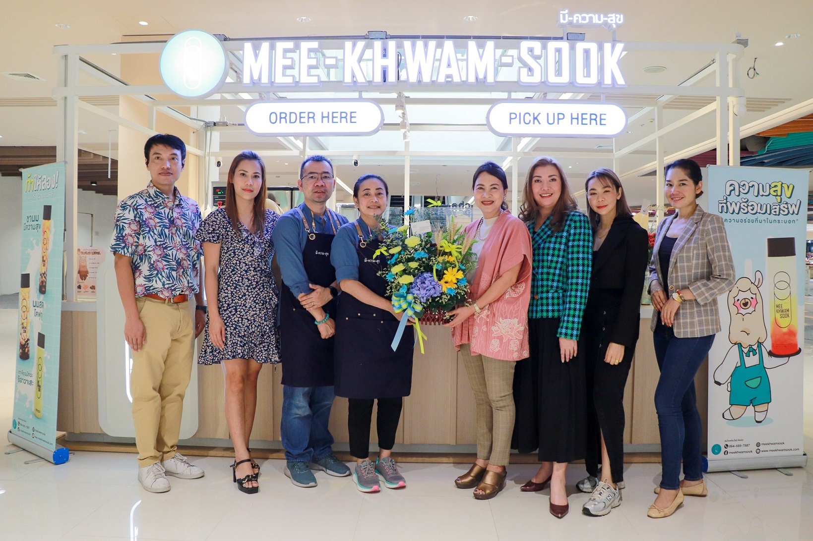 ผู้บริหารพาราไดซ์ พาร์ค ต้อนรับร้าน MEE-KHWAM-SOOK (มี-ความ-สุข) เปิดสาขาใหม่ ที่ชั้น 1