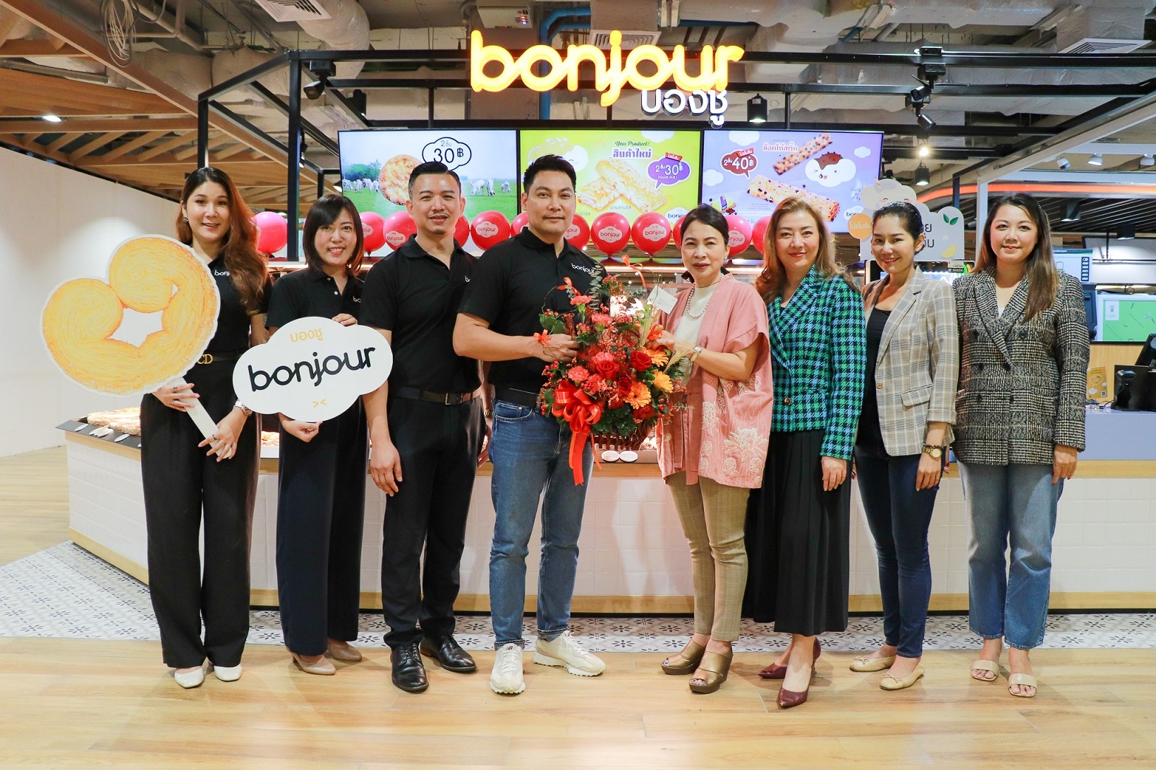 พาราไดซ์ พาร์ค ยินดี Bonjour (บองชู) ร้านเบเกอรี่สไตล์ฝรั่งเศส โฉมใหม่ พร้อมให้บริการแล้ว ที่ชั้น G