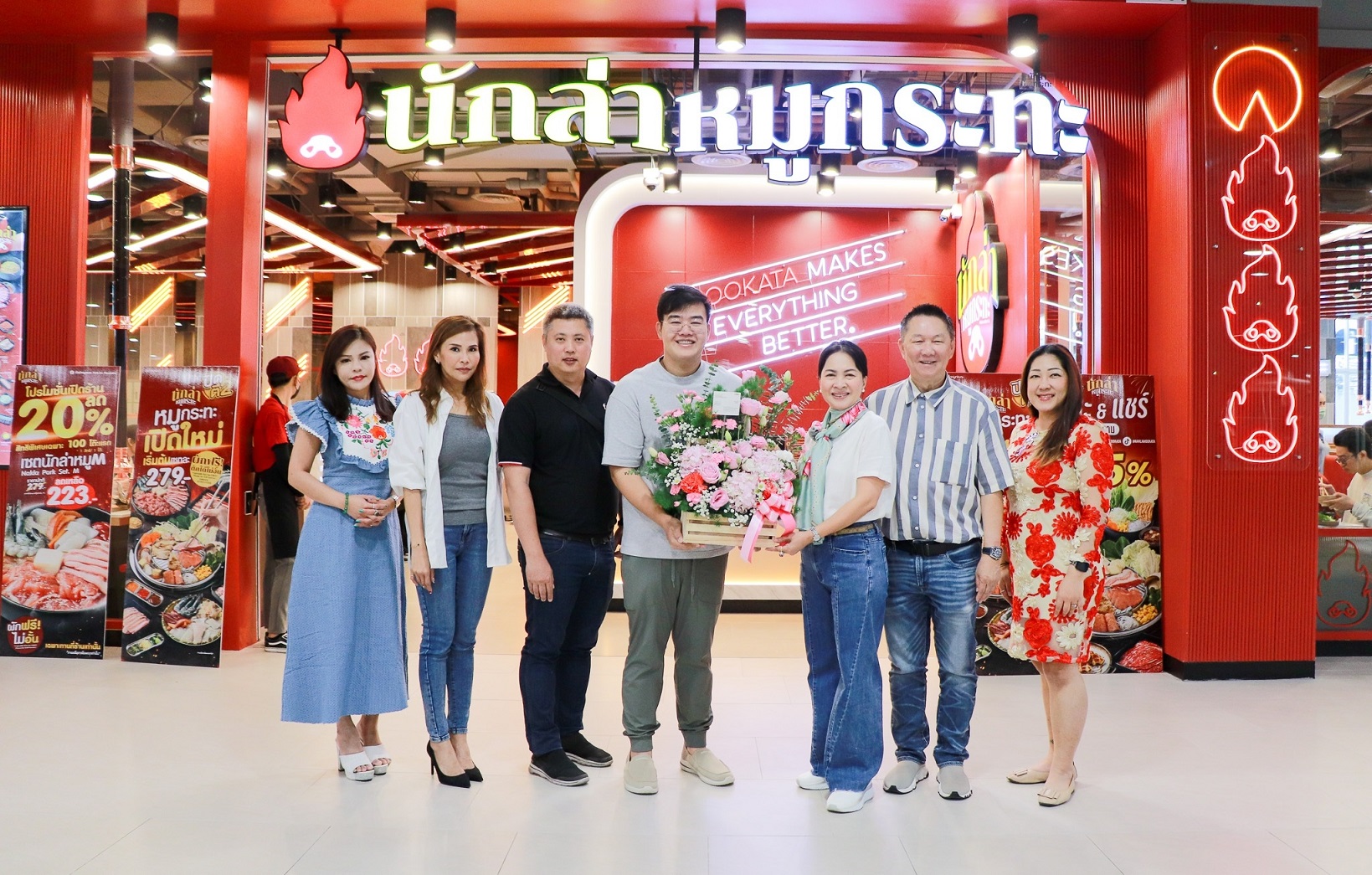 พาราไดซ์ เพลส ยินดี ร้านหมูกระทะติดแอร์ชื่อดัง “นักล่าหมูกระทะ” เปิดสาขาใหม่ ชั้น 1