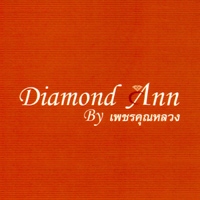 Diamond ANN By เพชรคุณหลวง